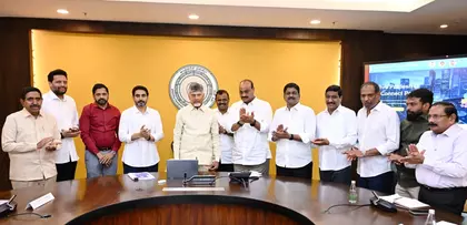 Andhra के सीएम ने आइलैंड टूरिज्म को विकसित करने का आह्वान किया Andhra के सीएम ने आइलैंड टूरिज्म को विकसित करने का आह्वान किया