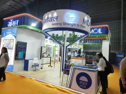 MOIL ने Q3 और अप्रैल-दिसंबर प्रोडक्शन में बनाया नया कीर्तिमान MOIL ने Q3 और अप्रैल-दिसंबर प्रोडक्शन में बनाया नया कीर्तिमान