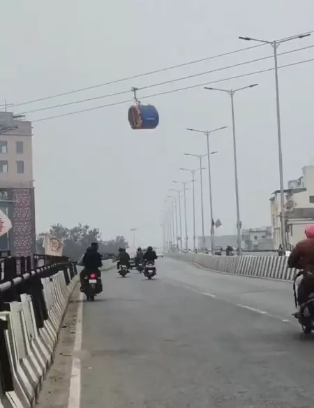 रोपवे को लेकर किया जा रहा दावा भ्रामक, पीआईबी ने बताया टेस्टिंग का हिस्सा रोपवे को लेकर किया जा रहा दावा भ्रामक, पीआईबी ने बताया टेस्टिंग का हिस्सा
