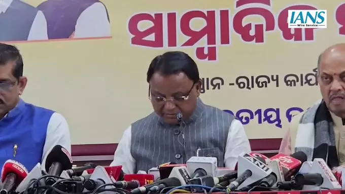 मुख्यमंत्री मोहन चरण माझी का बयान: विकसित भारत 2047 के लक्ष्य से जुड़ा है VB-G RAM G कानून मुख्यमंत्री मोहन चरण माझी का बयान: विकसित भारत 2047 के लक्ष्य से जुड़ा है VB-G RAM G कानून