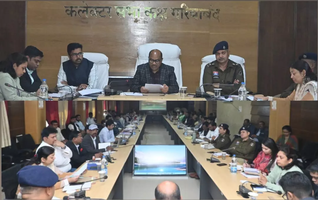 मुख्यमंत्री के जिले में एकदिवसीय प्रवास को लेकर व्यवस्थाओं को लेकर अधिकारियों की हुई बैठक मुख्यमंत्री के जिले में एकदिवसीय प्रवास को लेकर व्यवस्थाओं को लेकर अधिकारियों की हुई बैठक