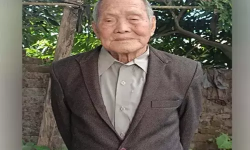 PAPU NALLAH: सबसे पहले मैट्रिक पास करने वालों में से एक बेंगिया रामा का निधन हो गया