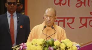 UP cabinet decisions: इंडस्ट्रियल सेक्टर को भी स्टाम्प ड्यूटी में राहत दी गई
