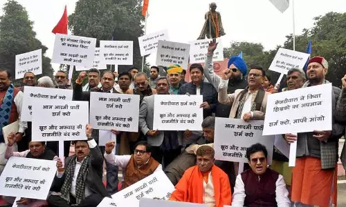 BJP ने केजरीवाल से टीचरों पर टिप्पणी को लेकर माफी की मांग की