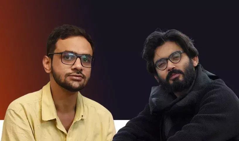 सुप्रीम कोर्ट का निराशाजनक फ़ैसला