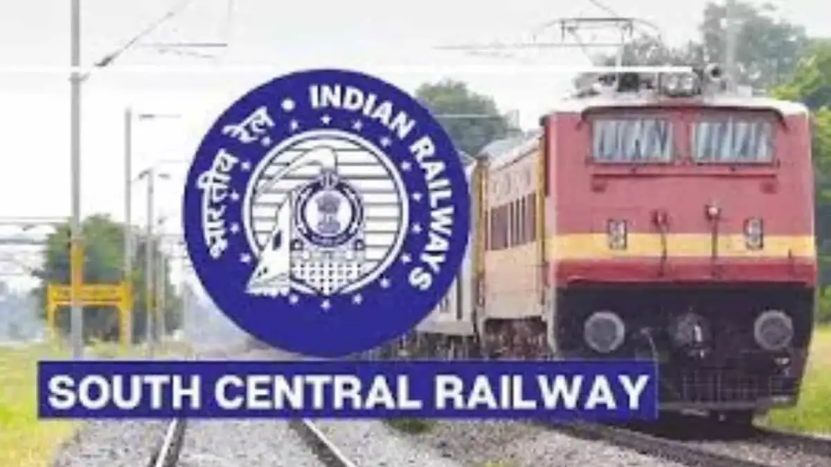 Hyderabad: संक्रांति के त्योहार पर भीड़ के लिए SCR, RPF और टिकट स्टाफ तैनात करेगा Hyderabad: संक्रांति के त्योहार पर भीड़ के लिए SCR, RPF और टिकट स्टाफ तैनात करेगा