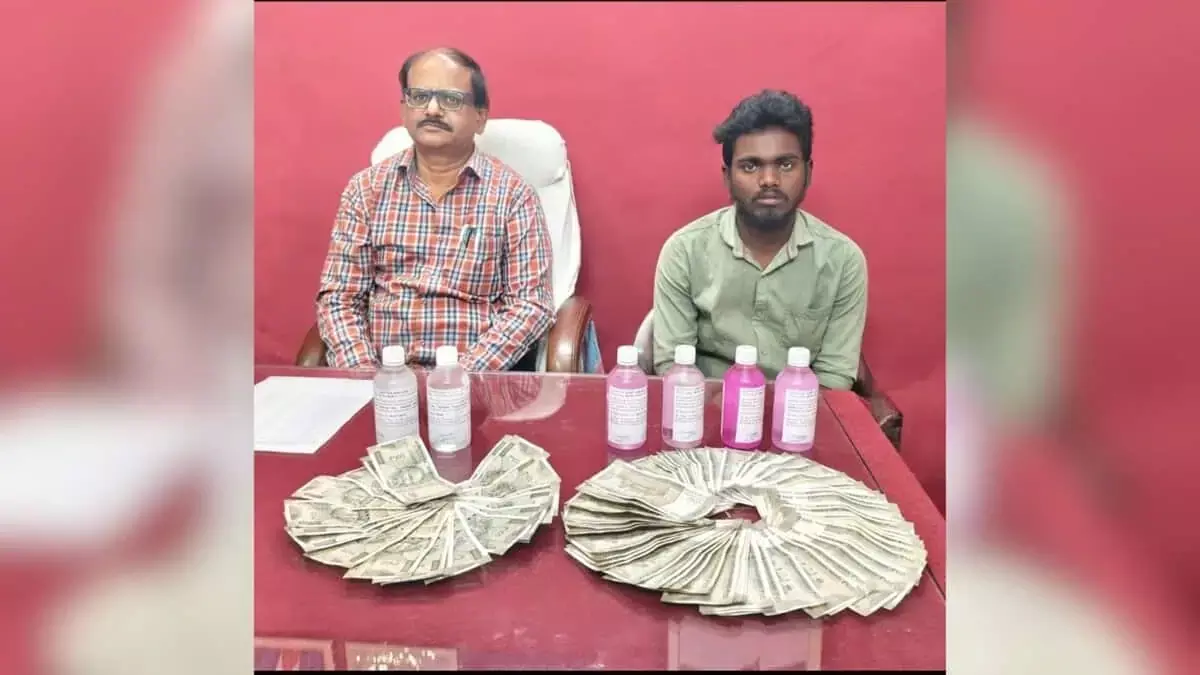 Hyderabad: कामारेड्डी तहसीलदार 50 हजार रुपये की रिश्वत के मामले में एसीबी के जाल में