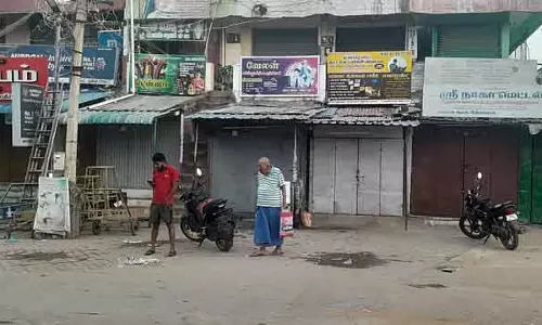 Thevaram : सकुलथु-मेट्टू पहाड़ी सड़क बनाने की मांग को लेकर दुकानें बंद Thevaram : सकुलथु-मेट्टू पहाड़ी सड़क बनाने की मांग को लेकर दुकानें बंद