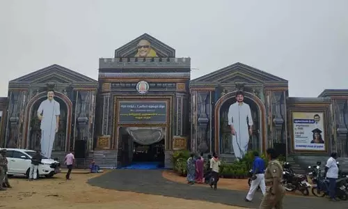 डिंडीगुल में आज सरकारी कार्यक्रम: CM शामिल होंगे डिंडीगुल में आज सरकारी कार्यक्रम: CM शामिल होंगे