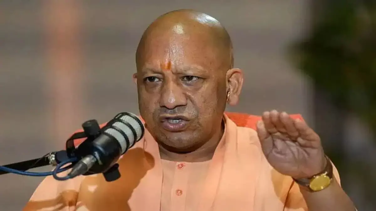 Lucknow: योगी कैबिनेट ने फर्जी डिग्री के मामले में जेएस यूनिवर्सिटी को बंद करने का दिया आदेश Lucknow: योगी कैबिनेट ने फर्जी डिग्री के मामले में जेएस यूनिवर्सिटी को बंद करने का दिया आदेश