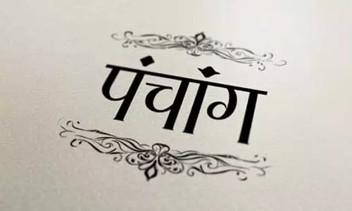 गुरुवार को बन रहे हैं खास योग, जानें शुभ-अशुभ मुहूर्त और ग्रहों की चाल गुरुवार को बन रहे हैं खास योग, जानें शुभ-अशुभ मुहूर्त और ग्रहों की चाल