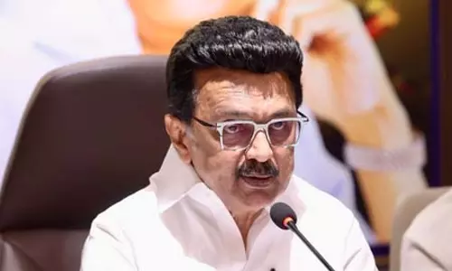 सीएम स्टालिन डिंडीगुल में 1,595 करोड़ रुपए की विकास परियोजनाओं का उद्घाटन करेंगे सीएम स्टालिन डिंडीगुल में 1,595 करोड़ रुपए की विकास परियोजनाओं का उद्घाटन करेंगे