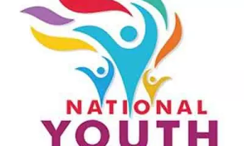 National Youth Festival : तमिलनाडु से 82 कंटेस्टेंट चुने गए National Youth Festival : तमिलनाडु से 82 कंटेस्टेंट चुने गए