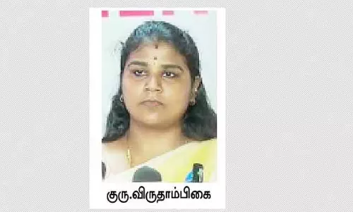 Tamil Nadu : फॉरेस्ट रेंजर की बेटी ने नई पार्टी शुरू की Tamil Nadu : फॉरेस्ट रेंजर की बेटी ने नई पार्टी शुरू की