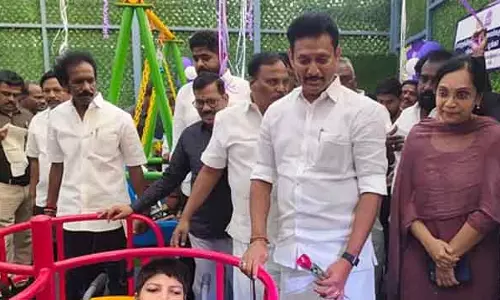 Tamil Nadu : मंत्री ने दिव्यांग छात्रों के लिए मल्टी-स्किल पार्क का उद्घाटन किया Tamil Nadu : मंत्री ने दिव्यांग छात्रों के लिए मल्टी-स्किल पार्क का उद्घाटन किया