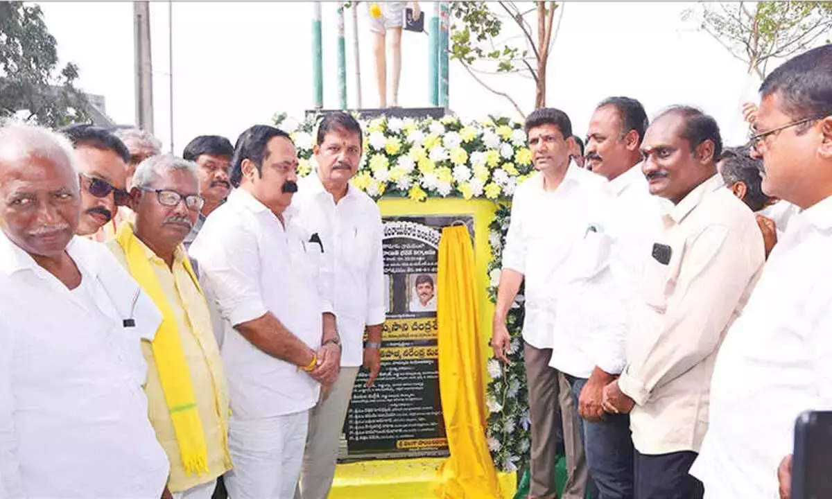 Andhra: केंद्रीय मंत्री ने किसानों की समस्याओं को हल करने का वादा किया