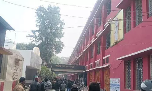 Jharkhand :  न्यायालय परिसर में बिजली पैनल में लगी आग, मची अफरा-तफरी