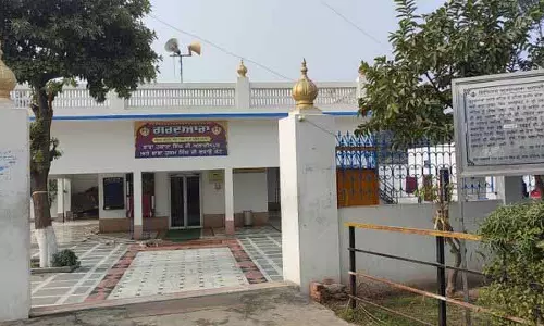 Punjab का अनोखा गांव सिख वीरता और सेवा का सबूत है Punjab का अनोखा गांव सिख वीरता और सेवा का सबूत है