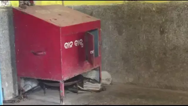 Mayurbhanj जिले के दो मंदिरों से बदमाशों ने चांदी का मुकुट और नकदी लूटी