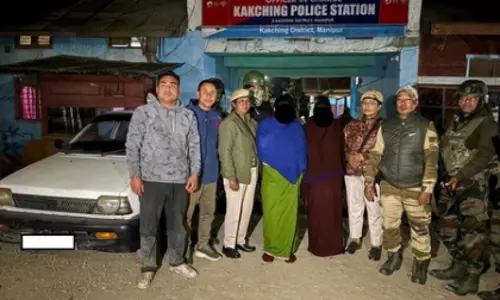 Manipur: उग्रवादी भर्ती प्रयास विफल, दो महिलाएं गिरफ्तार Manipur: उग्रवादी भर्ती प्रयास विफल, दो महिलाएं गिरफ्तार