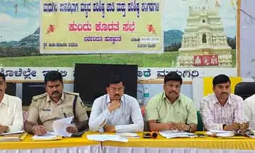Karnataka : अंबेडकर की मूर्ति बनाने की इजाज़त की मांग Karnataka : अंबेडकर की मूर्ति बनाने की इजाज़त की मांग