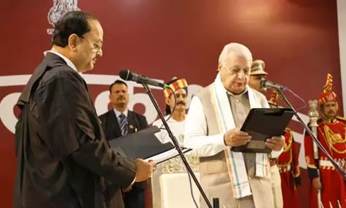 पटना उच्च न्यायालय के मुख्य न्यायाधीश बने न्यायमूर्ति संगम कुमार साहू, राज्यपाल ने दिलाई शपथ