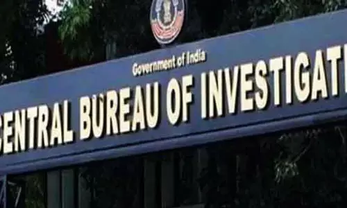 BJD ने आरोप लगाया, CBI Odisha एसआई भर्ती घोटाले में तथ्य छिपा रही BJD ने आरोप लगाया, CBI Odisha एसआई भर्ती घोटाले में तथ्य छिपा रही