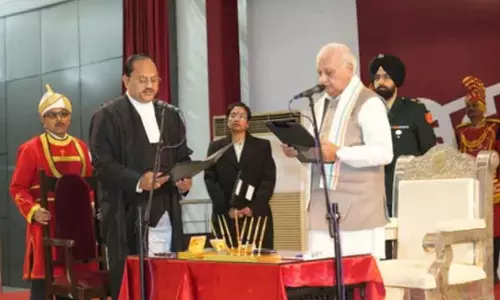 Justice संगम कुमार साहू ने पटना हाई कोर्ट के 47वें चीफ जस्टिस के तौर पर शपथ ली Justice संगम कुमार साहू ने पटना हाई कोर्ट के 47वें चीफ जस्टिस के तौर पर शपथ ली