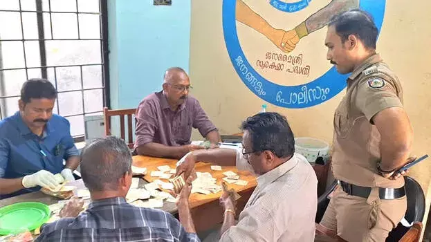 kerala: दुकान के बरामदे में भिखारी मृत मिला, बैग में बड़ी रकम और विदेशी मुद्रा