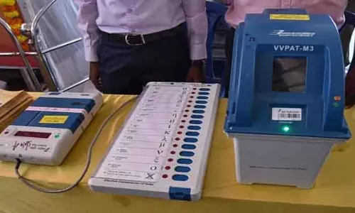 राज्य चुनाव आयोग ने स्पष्ट किया कि EVM के इस्तेमाल पर कोई सर्वे नहीं किया राज्य चुनाव आयोग ने स्पष्ट किया कि EVM के इस्तेमाल पर कोई सर्वे नहीं किया