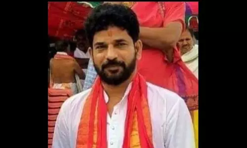 फोन टैपिंग मामले में SIT ने रेवंत के भाई कोंडल रेड्डी को तलब किया फोन टैपिंग मामले में SIT ने रेवंत के भाई कोंडल रेड्डी को तलब किया