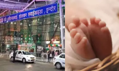 Indore : जयपुर-बेंगलुरु एयर इंडिया एक्सप्रेस फ्लाइट की DABH एयरपोर्ट पर इमरजेंसी लैंडिंग Indore : जयपुर-बेंगलुरु एयर इंडिया एक्सप्रेस फ्लाइट की DABH एयरपोर्ट पर इमरजेंसी लैंडिंग