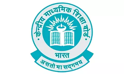 CBSE ने 6 जनवरी से छात्रों के लिए मनोसामाजिक परामर्श सहायता शुरू की