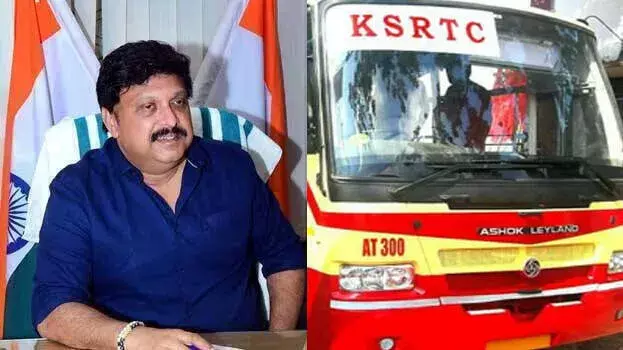 KSRTC की आमदनी में सबरीमाला सर्विस ने बढ़ाया हिस्सा KSRTC की आमदनी में सबरीमाला सर्विस ने बढ़ाया हिस्सा