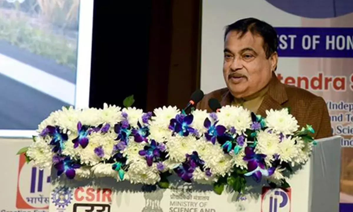 कृषि कचरे को मूल्यवान राष्ट्रीय संसाधन में बदला जा सकता है: Nitin Gadkari कृषि कचरे को मूल्यवान राष्ट्रीय संसाधन में बदला जा सकता है: Nitin Gadkari
