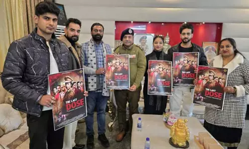 DIG Shiv Kumar Sharma ने फिल्म ‘द लास्ट डोज’ का ऑफिशियल पोस्टर जारी किया