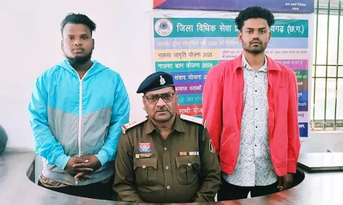 मारपीट मामले के दो फरार आरोपी गिरफ्तार, कोतवाली पुलिस ने भेजा रिमांड पर मारपीट मामले के दो फरार आरोपी गिरफ्तार, कोतवाली पुलिस ने भेजा रिमांड पर