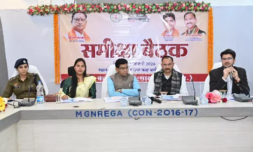 जीरो टॉलरेंस नीति का असर धरातल पर परिलक्षित हो : प्रभारी मंत्री जायसवाल जीरो टॉलरेंस नीति का असर धरातल पर परिलक्षित हो : प्रभारी मंत्री जायसवाल