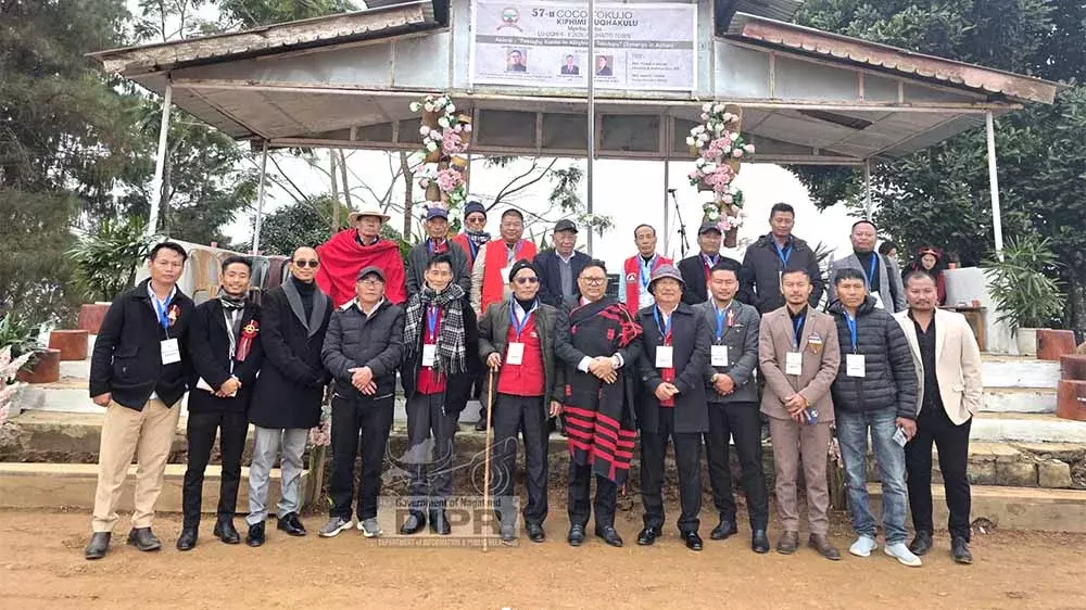 Nagaland : कोको एरिया स्टूडेंट्स यूनियन कॉन्फ्रेंस चल रही है