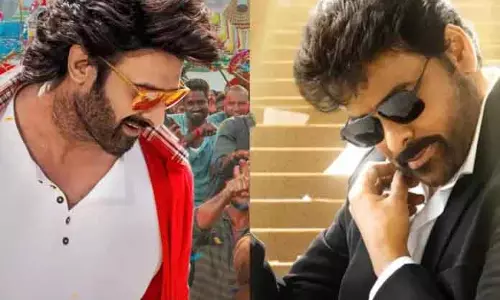 Prabhas और चिरंजीवी को बड़ी राहत: हाईकोर्ट ने दी टिकट रेट बढ़ाने की मंजूरी