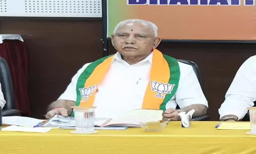 Karnataka में स्थानीय निकाय चुनावों पर भाजपा का फोकस: येदियुरप्पा Karnataka में स्थानीय निकाय चुनावों पर भाजपा का फोकस: येदियुरप्पा