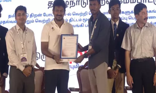 Udhayanidhi Stalin ने कौशल प्रतियोगिता विजेताओं को किया सम्मानित