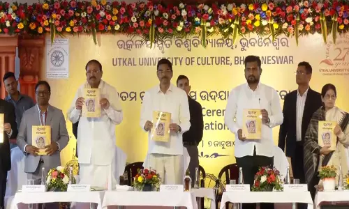 Naidu ने उत्कल संस्कृति विश्वविद्यालय के स्थापना दिवस में हिस्सा लिया