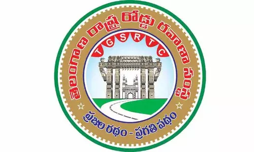 TGSRTC ने पीक-डे बस किराए और संक्रांति के लिए स्पेशल सर्विस की घोषणा की