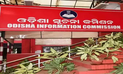 ओडिशा: RTI के दुरुपयोग की पुलिस जांच होगी ओडिशा: RTI के दुरुपयोग की पुलिस जांच होगी