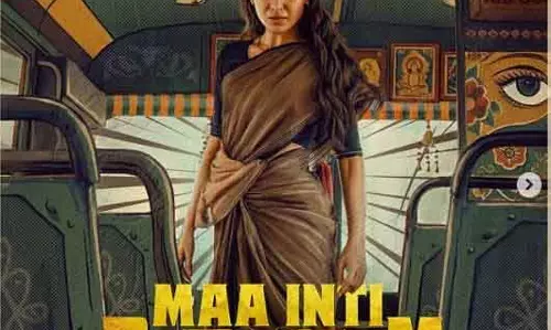 Samantha की नई फिल्म का पोस्टर आउट, टीज़र के लिए फैंस हुए एक्साइटेड