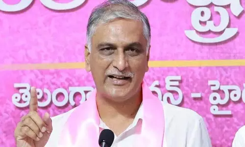 रेवंत सरकार आने वाली पीढ़ियों के भविष्य पर सवाल उठा रही है: Harish Rao रेवंत सरकार आने वाली पीढ़ियों के भविष्य पर सवाल उठा रही है: Harish Rao