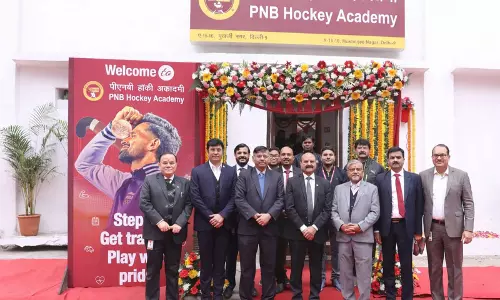 PNB ने दिल्ली में हॉकी अकादमी का किया उद्घाटन