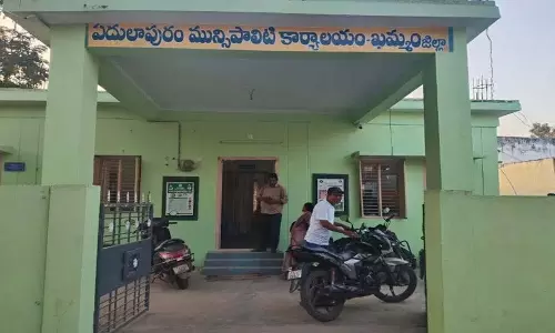 Khammam के येदुलापुरम नगर पालिका चुनाव: तैयारियां ज़ोरों पर
