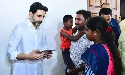 विशाखापत्तनम में Nara Lokesh का 80वां प्रजा दरबार: जन समस्याओं पर सीधा एक्शन विशाखापत्तनम में Nara Lokesh का 80वां प्रजा दरबार: जन समस्याओं पर सीधा एक्शन